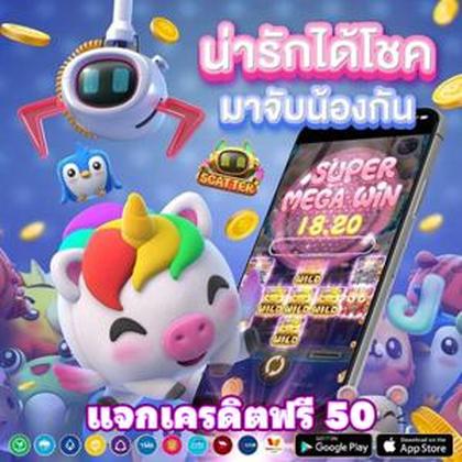 DoubleStar SLOT JILI Login