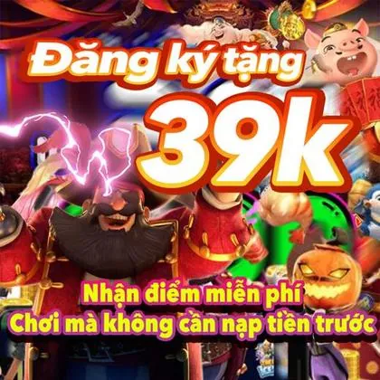 BET585 BET585
