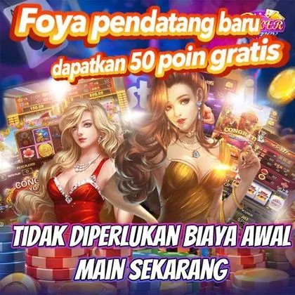 BET585 BET585