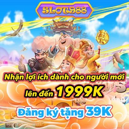 BET585